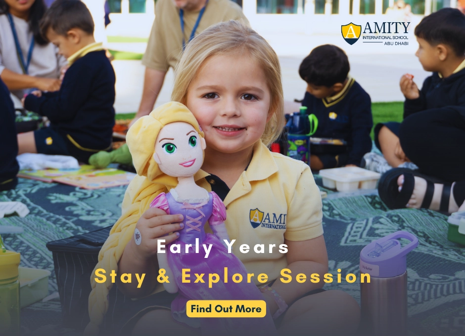 AIS Announcement Popup